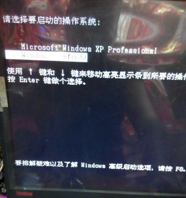 三星电视开不了机怎么回事？如何快速排查故障？  第3张