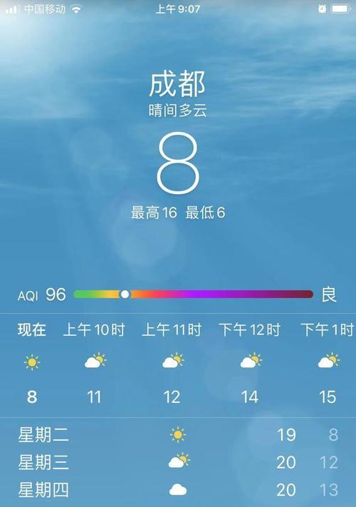 科龙冰箱出现e4代码是什么问题？如何解决？  第2张