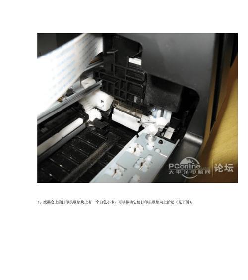 墨水打印机如何正确保存？保存过程中常见问题有哪些？  第1张