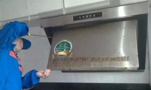 黄岩油烟机清洗多少钱？清洗后效果如何保证？  第2张