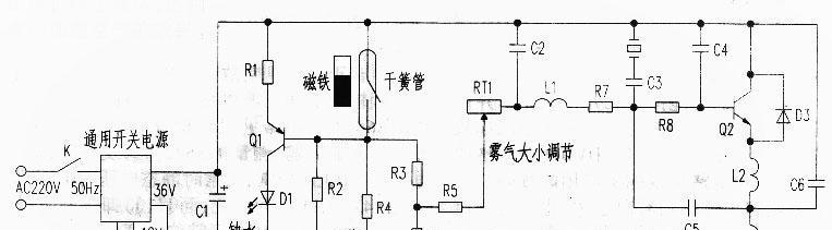 杯式加湿器坏了怎么修？常见故障有哪些解决方法？  第3张