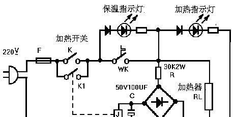 饮水机外皮漏电了怎么办？维修步骤和注意事项是什么？  第3张