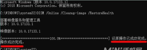 电脑绿屏怎么回事？如何快速诊断和解决？  第3张