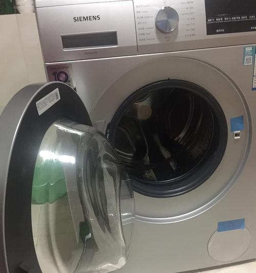 西门子滚筒洗衣机清洗方法是什么？如何保持洗衣机的清洁和卫生？  第1张