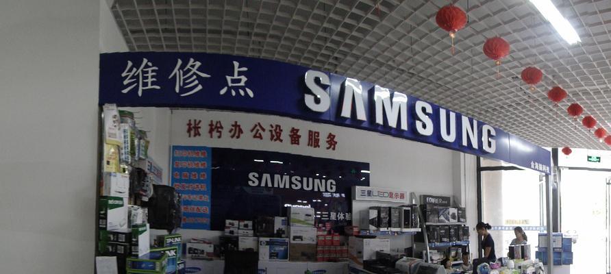 如皋复印机咨询维修？哪里可以找到专业的维修服务？  第3张