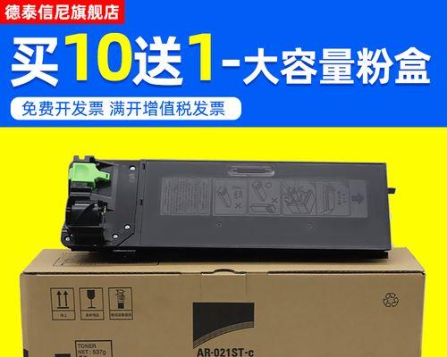 夏普抽油烟机灯不亮怎么办？检修步骤有哪些？  第1张