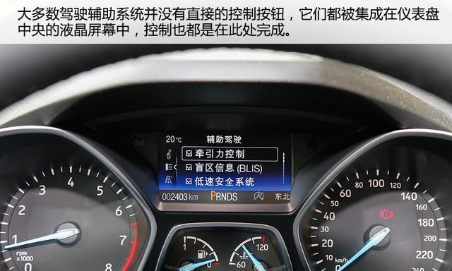如何清理仪表盘空调口的灰尘？清理后有哪些好处？  第3张