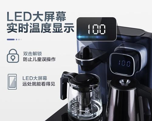 饮水机被砸后如何进行快速修复？需要哪些工具和步骤？  第1张