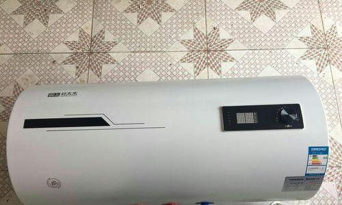 好太太热水器噪音大怎么办？附近维修服务在哪里找？  第2张