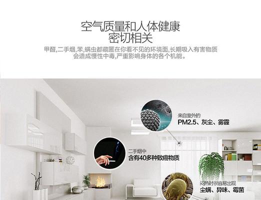 空气加湿器的作用是什么？皮肤干燥嗓子痒时如何缓解？  第3张
