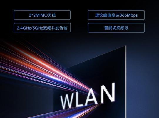 智能电视运行缓慢如何解决？优化技巧有哪些？  第2张