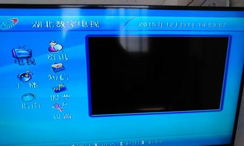 闭路电视无信号时如何自行调试修复？  第3张