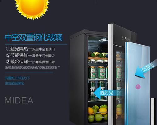 美的冰柜漏电了怎么办？快速解决方法有哪些？  第3张