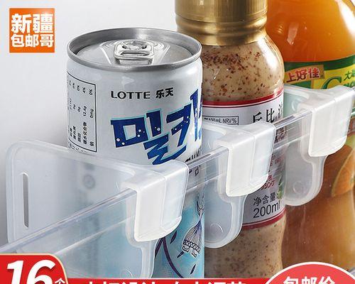 乌鲁木齐冰柜清洗价钱是多少？清洗后如何保养？  第1张