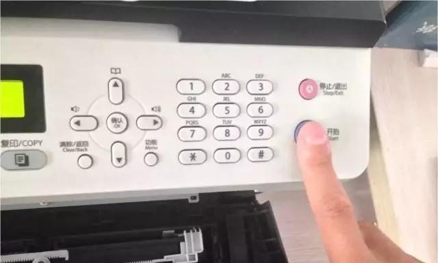 打印机打印字体重影怎么办？如何快速解决？  第3张
