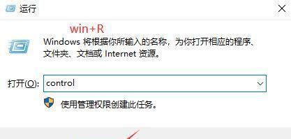打印机打印字体重影怎么办？如何快速解决？  第2张