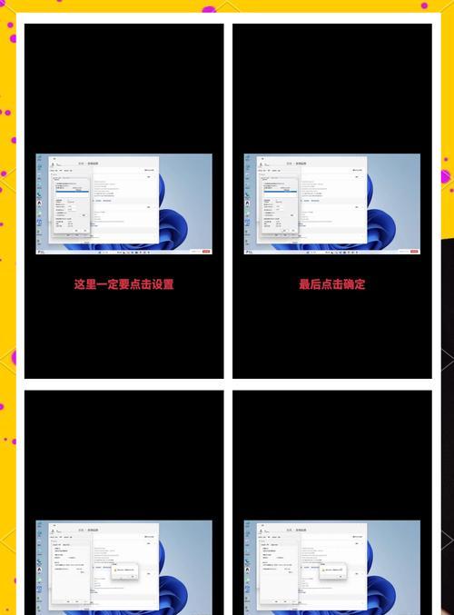 电脑虚拟内存不足如何增加？有哪些有效方法？  第1张