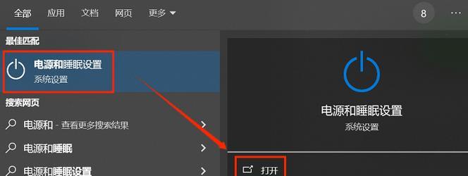 电脑声音处理过程如何描述？  第2张