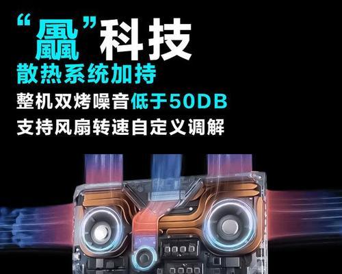 惠心笔记本电脑的性能如何？使用体验怎么样？  第1张
