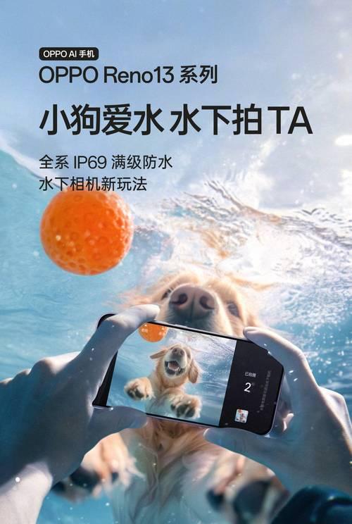 插电脑的相机如何配合手机拍照？操作步骤是什么？  第1张
