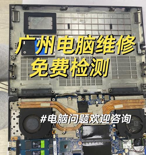 超薄电脑显示器黑屏原因是什么？  第2张