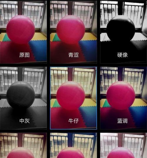 手机拍照时脸部发黄如何调整？有哪些技巧？  第3张
