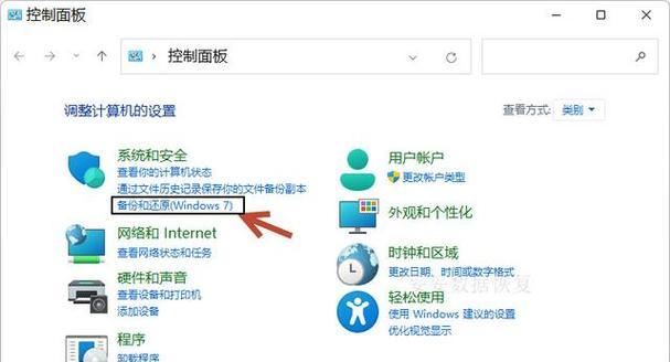 低速U盘改装电脑显示器的方法是什么？可行吗？  第2张