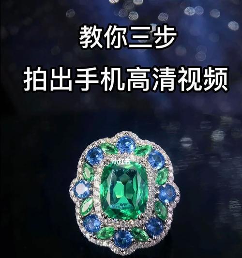 快拍威力测试如何操作？用手机拍照的最佳方法是什么？  第2张