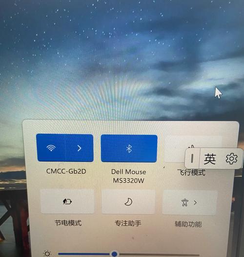 电脑图标无法打开的解决方法是什么？  第2张