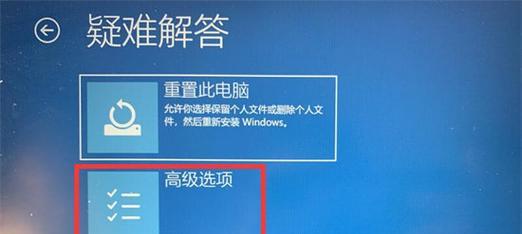 电脑图标无法打开的解决方法是什么？  第3张