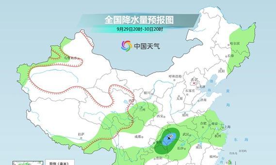 台风天气如何用手机控制相机拍照？  第2张
