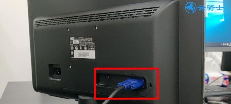 如何连接投影仪？投影仪连接步骤是什么？  第3张