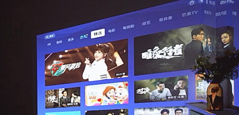 联想投影仪安装步骤是什么？需要专业人员吗？  第2张