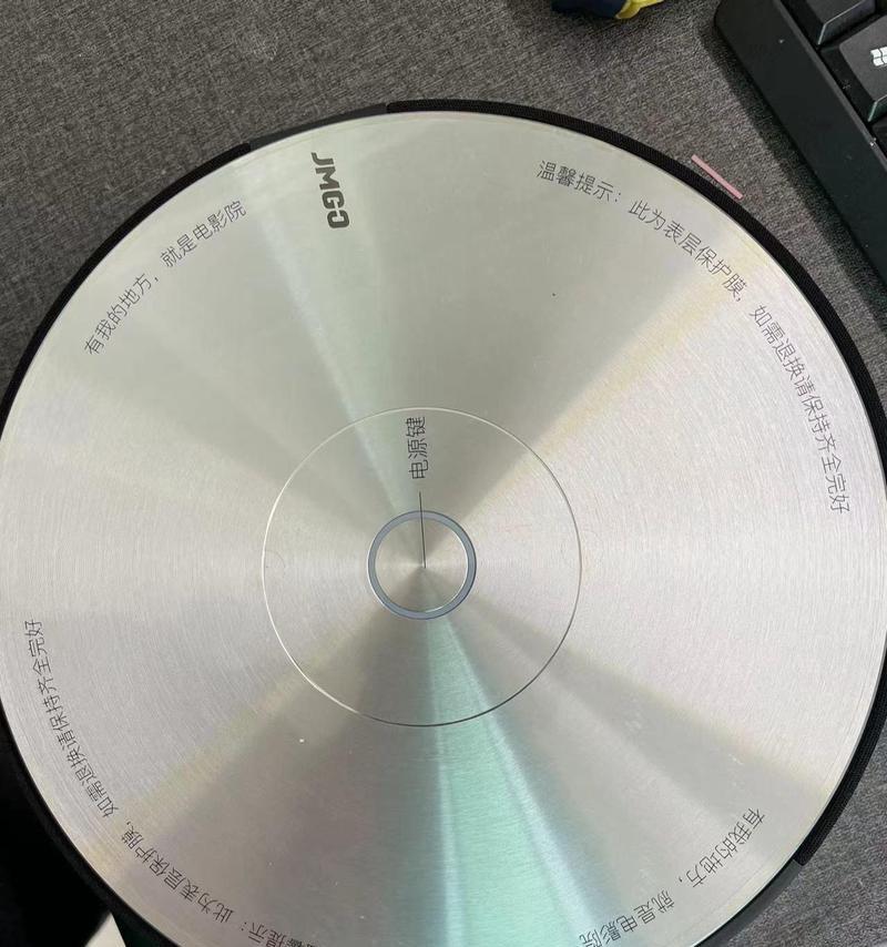 投影仪投屏卡顿的原因是什么？  第3张