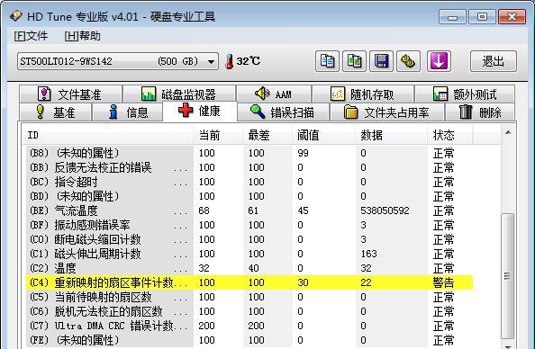 坚果g9投影仪的正确名称是什么？  第3张