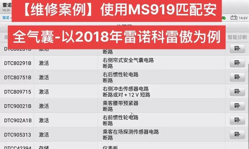 话筒、音箱与投影仪连接的方法是什么？  第1张
