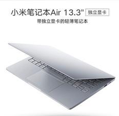 苹果手机拍照xr设置如何调整？遇到问题怎么办？  第2张