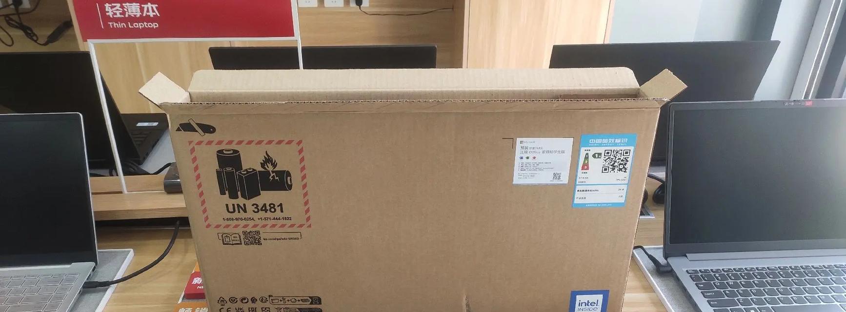 红绿闪光无人机使用方法是什么？手机拍照功能如何开启？  第2张