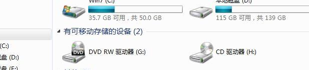 小巧残幅相机怎么用手机拍照？如何连接手机进行拍摄？  第2张