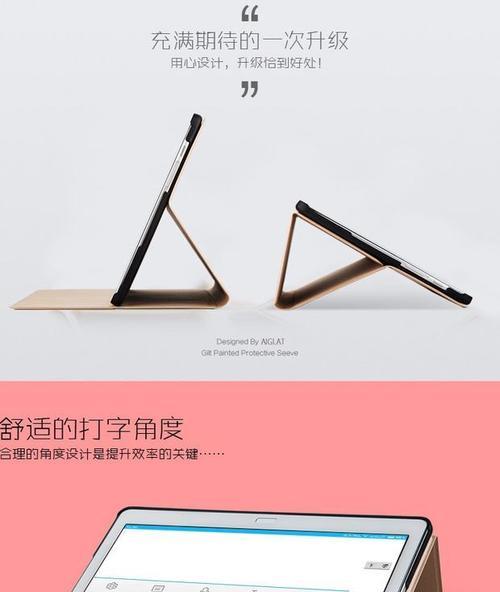 背卡贴后如何正确使用手机拍照？  第1张