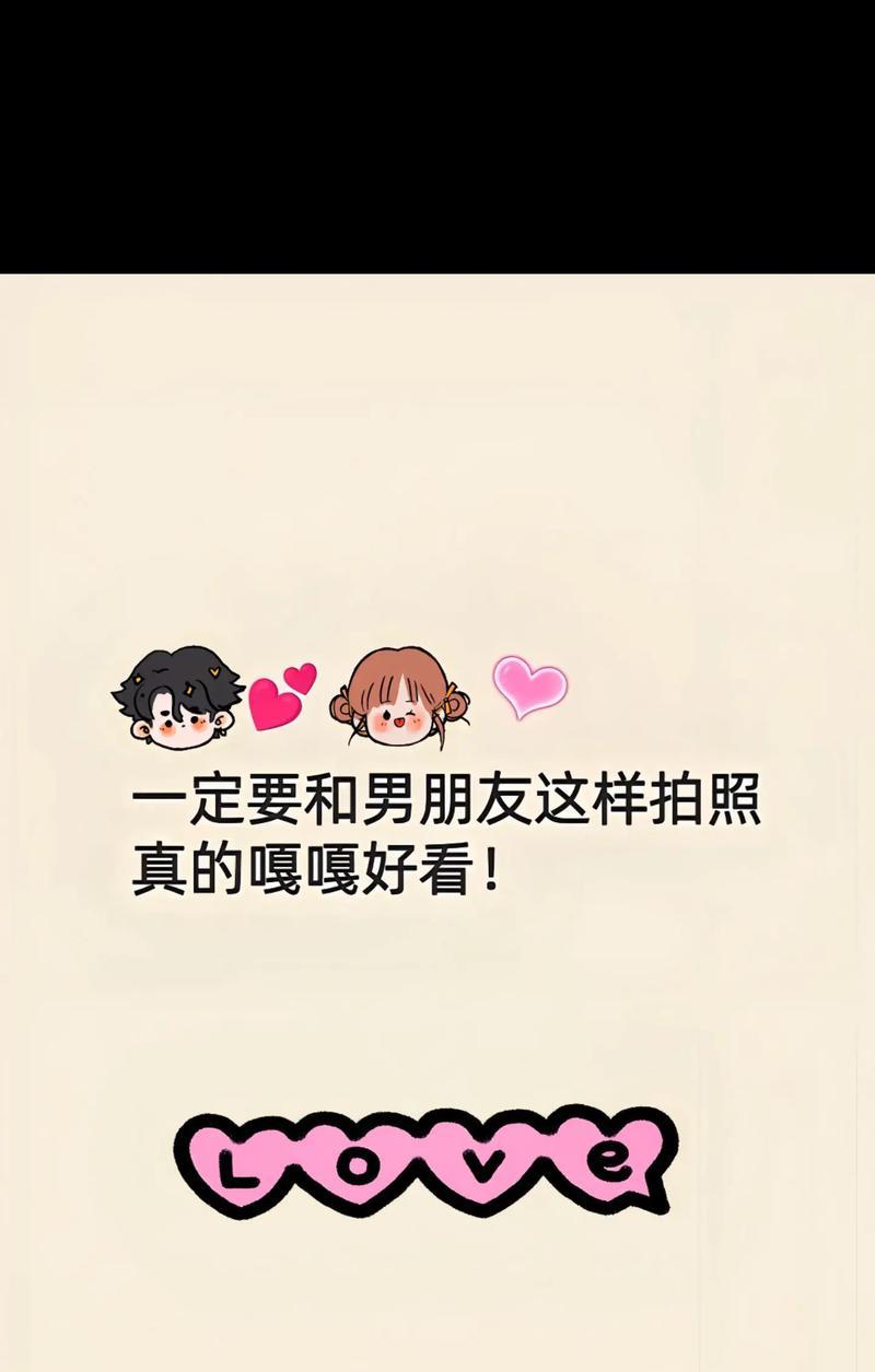 手机拍照手势如何设置？  第1张