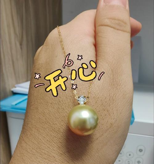 手机链条拍摄技巧有哪些？  第1张