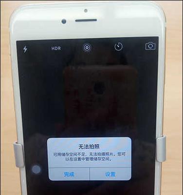 怎么提醒出门拿手机拍照？有哪些实用技巧？  第1张