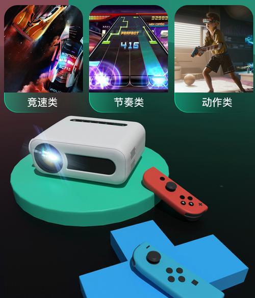 投影仪风扇不转是何原因？  第2张