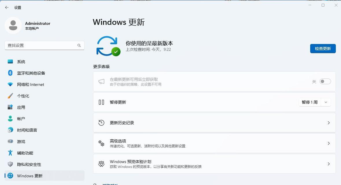 电脑桌面图标不见了怎么恢复？有哪些快速找回方法？  第2张