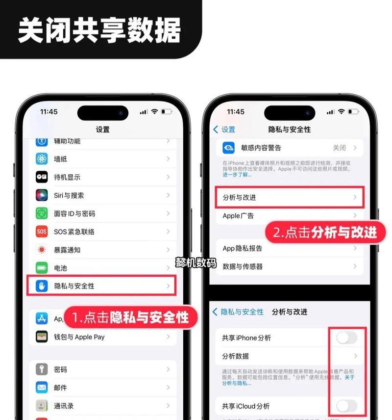电脑内存不足如何清理？清理后效果如何？  第1张