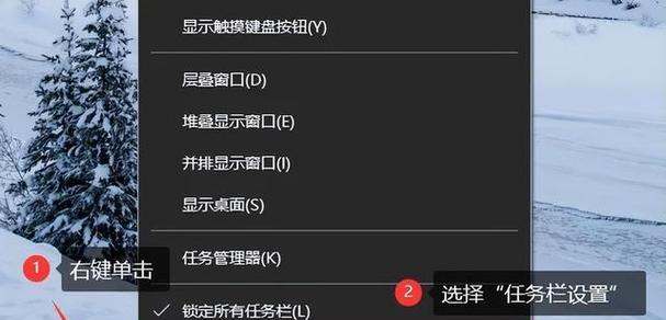 新收到的笔记本电脑如何开始使用？操作步骤是什么？  第2张