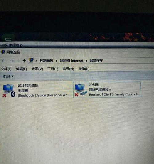 联想电脑出现烤鸡图标是什么意思？如何解决？  第1张