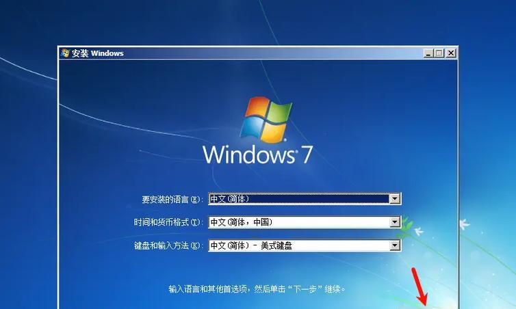 在Windows7系统中电脑无声该如何处理？  第2张