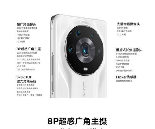 荣耀至臻版手机拍照如何显示时间？设置方法是什么？  第3张